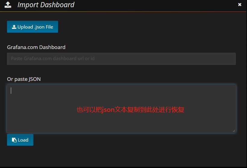 技术分享图片