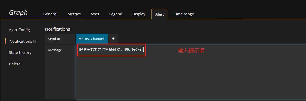 技术分享图片