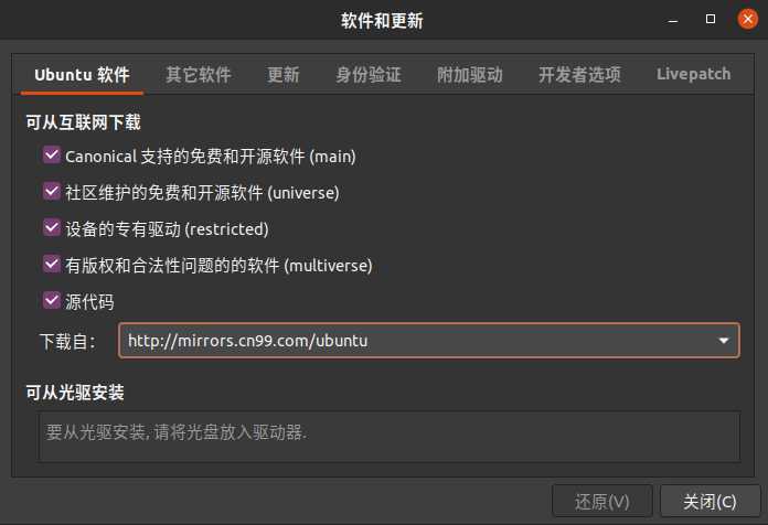 技术分享图片