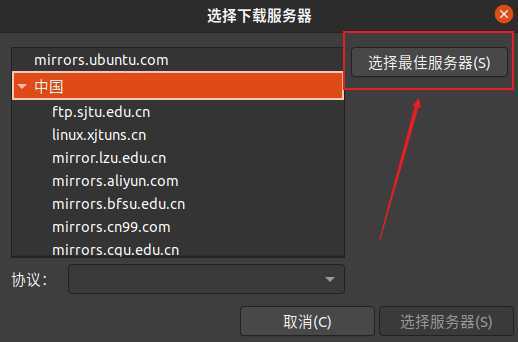 技术分享图片