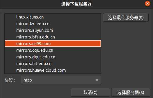 技术分享图片