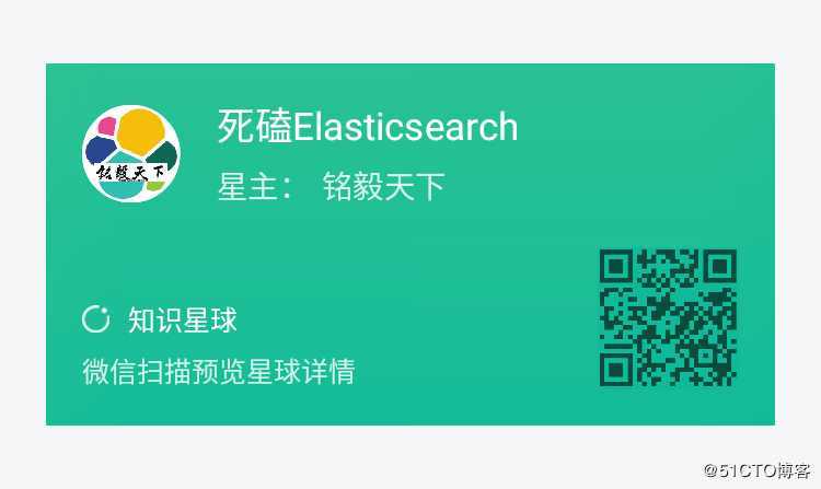 Elasticsearch 预处理没有奇技淫巧，请先用好这一招！