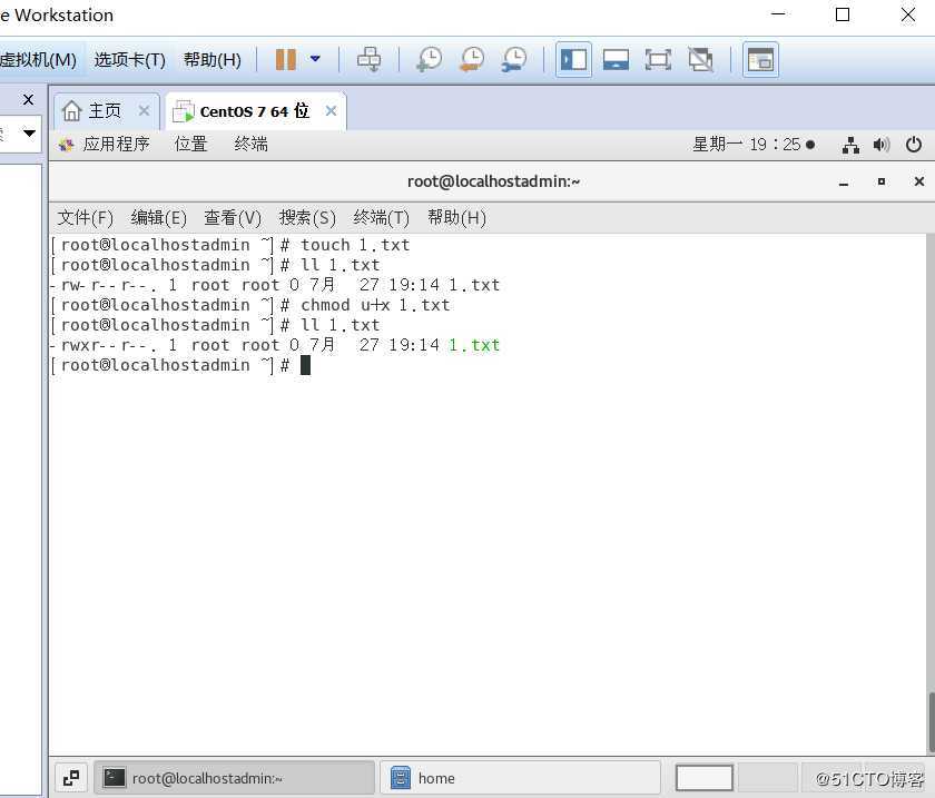 Linux的用户权限