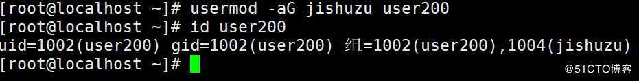 3.用户权限