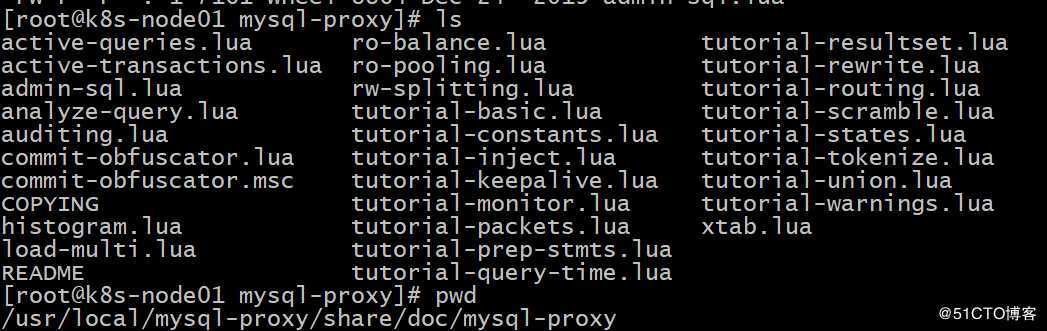 mysql 基于mysql-proxy实现读写分离