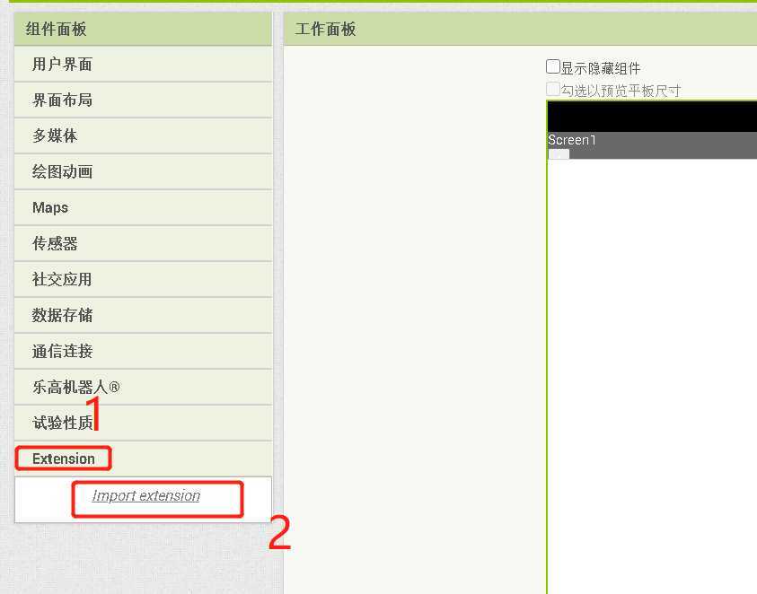 技术分享图片