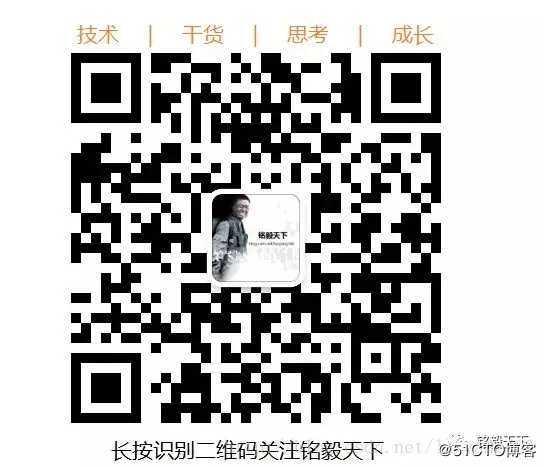 上线必备 | 高性能ES5.X部署配置清单