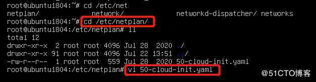 Ubuntu server1804的NAT网络模式 网卡设置