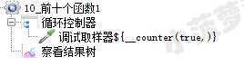 技术分享图片
