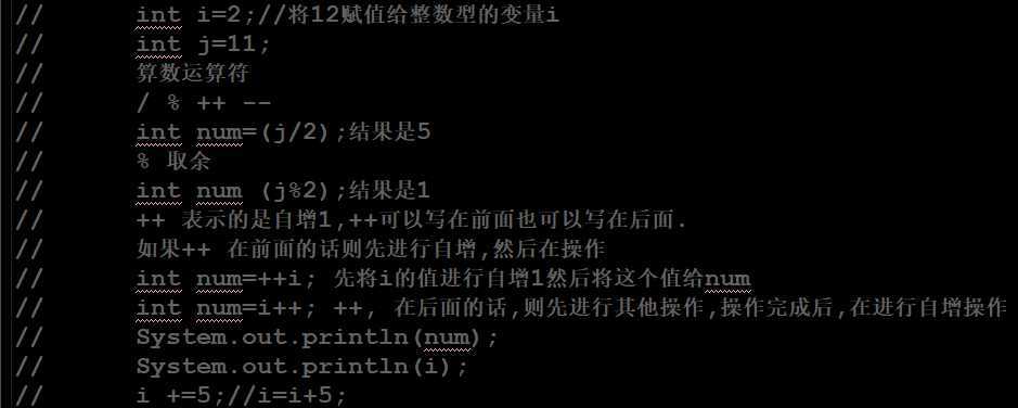 技术分享图片