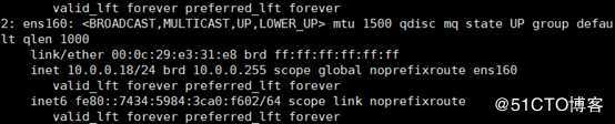 centos8将网卡名ens160修改为eth0