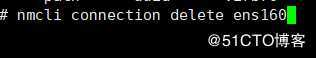 centos8将网卡名ens160修改为eth0