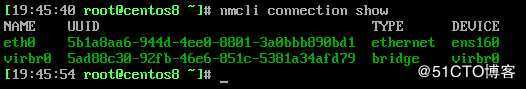 centos8将网卡名ens160修改为eth0