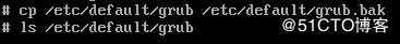 centos8将网卡名ens160修改为eth0