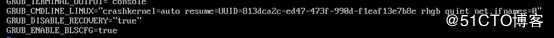 centos8将网卡名ens160修改为eth0