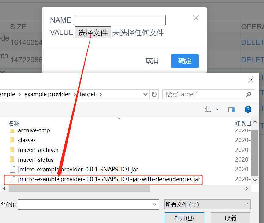 技术分享图片