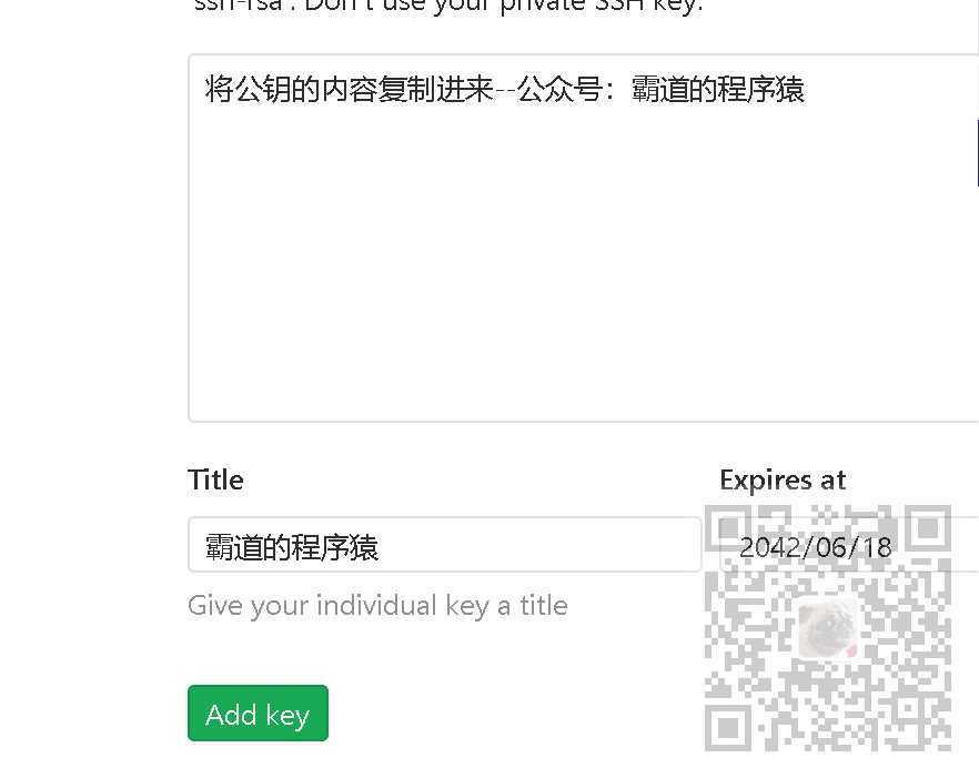 技术分享图片