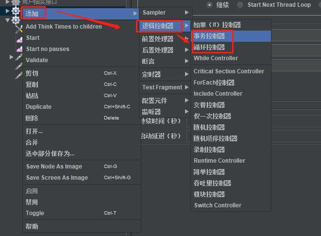技术分享图片