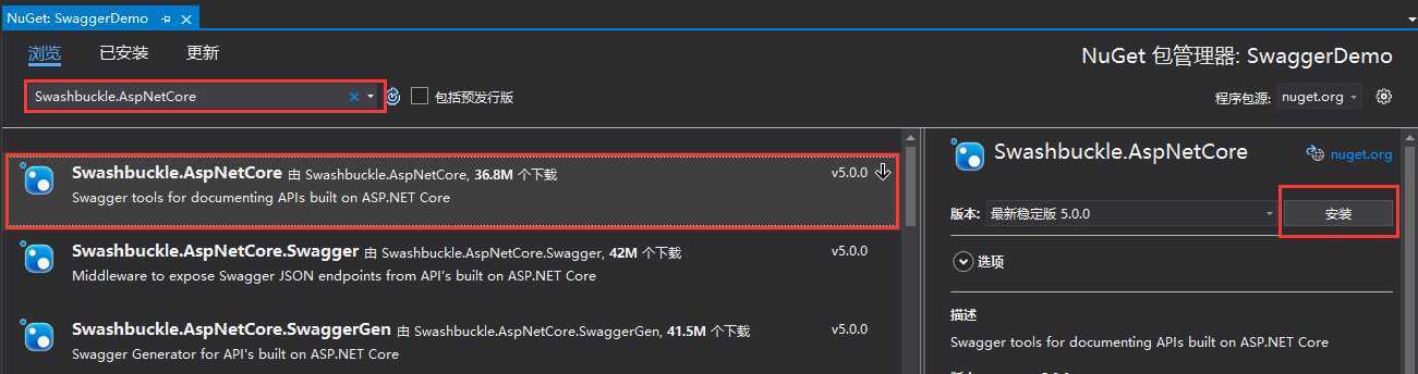 技术分享图片