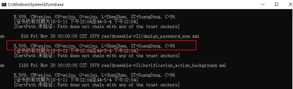 技术分享图片