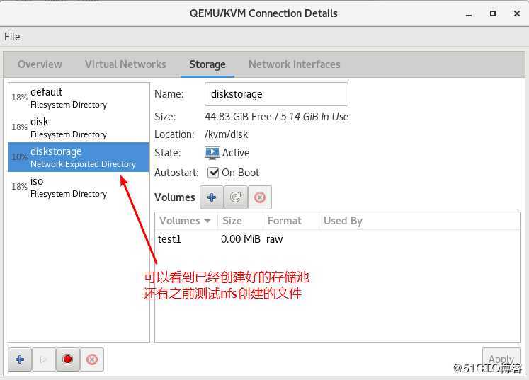 KVM 实现虚拟机在线热迁移