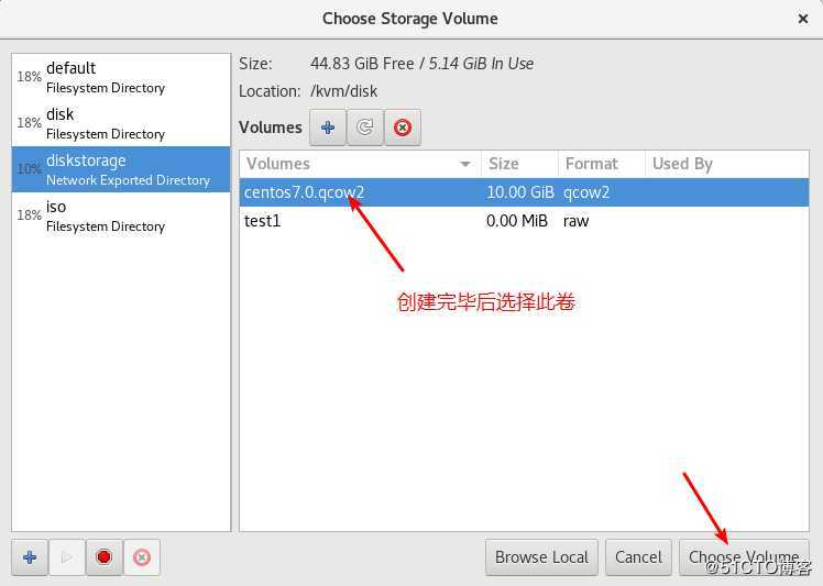 KVM 实现虚拟机在线热迁移