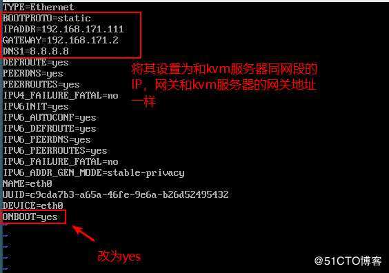 KVM 实现虚拟机在线热迁移