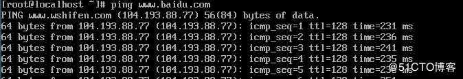 KVM 实现虚拟机在线热迁移