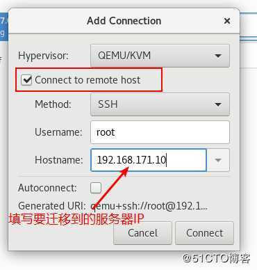 KVM 实现虚拟机在线热迁移