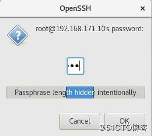 KVM 实现虚拟机在线热迁移