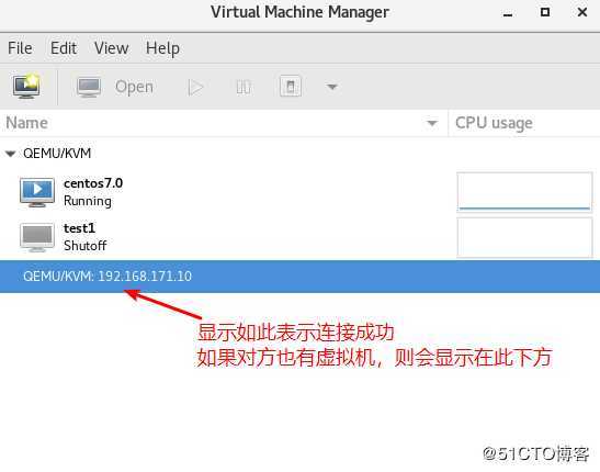 KVM 实现虚拟机在线热迁移