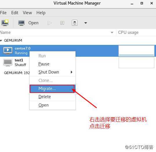 KVM 实现虚拟机在线热迁移