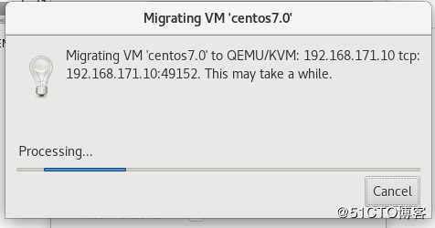 KVM 实现虚拟机在线热迁移