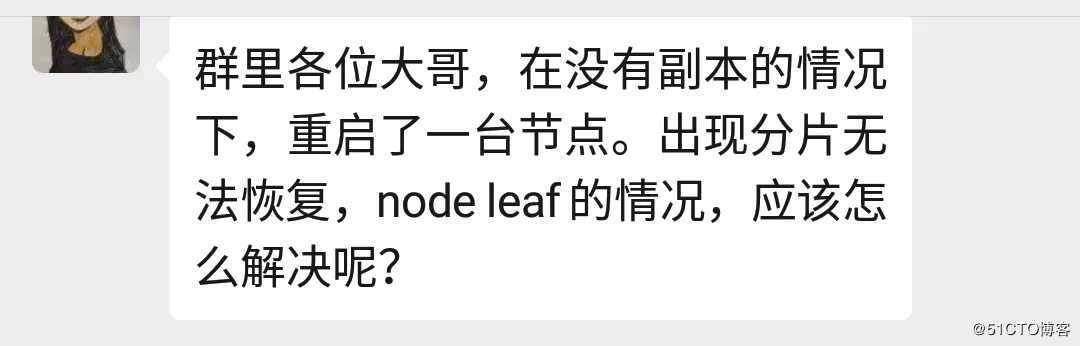 Elasticsearch是一把梭，用起来再说？！