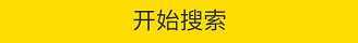image-20200729171721823
