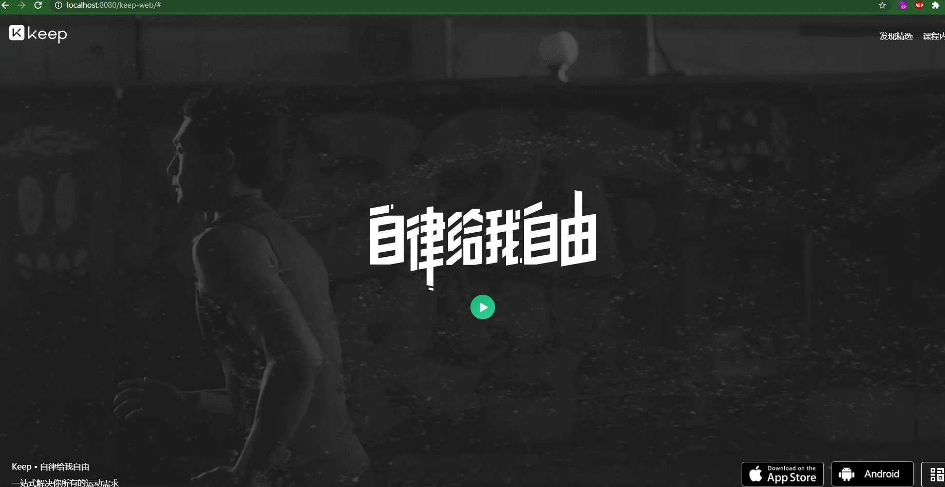 技术分享图片