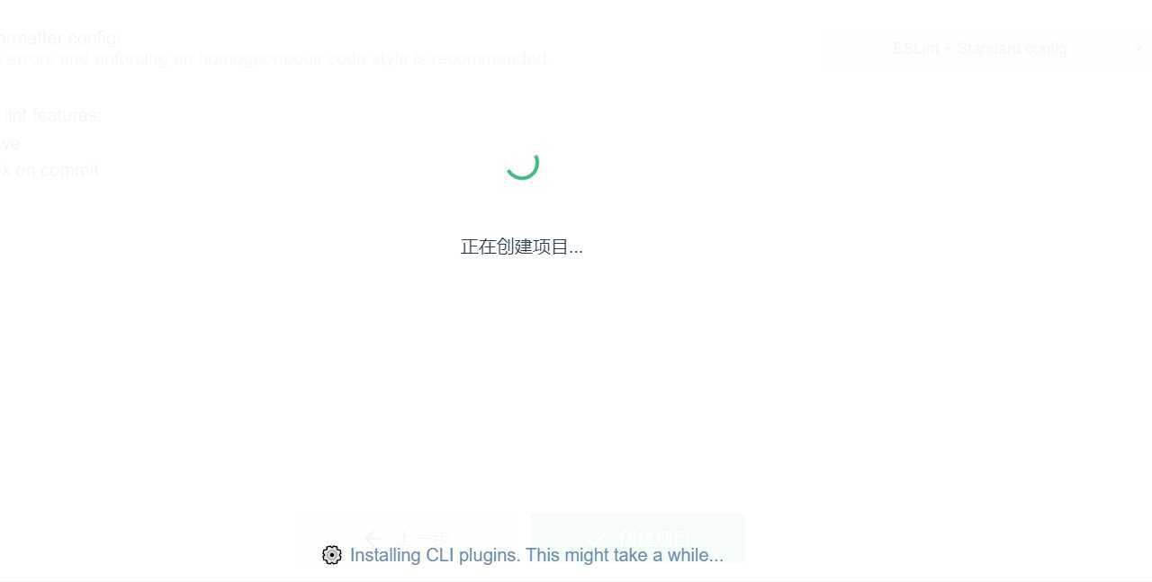 1596090380382