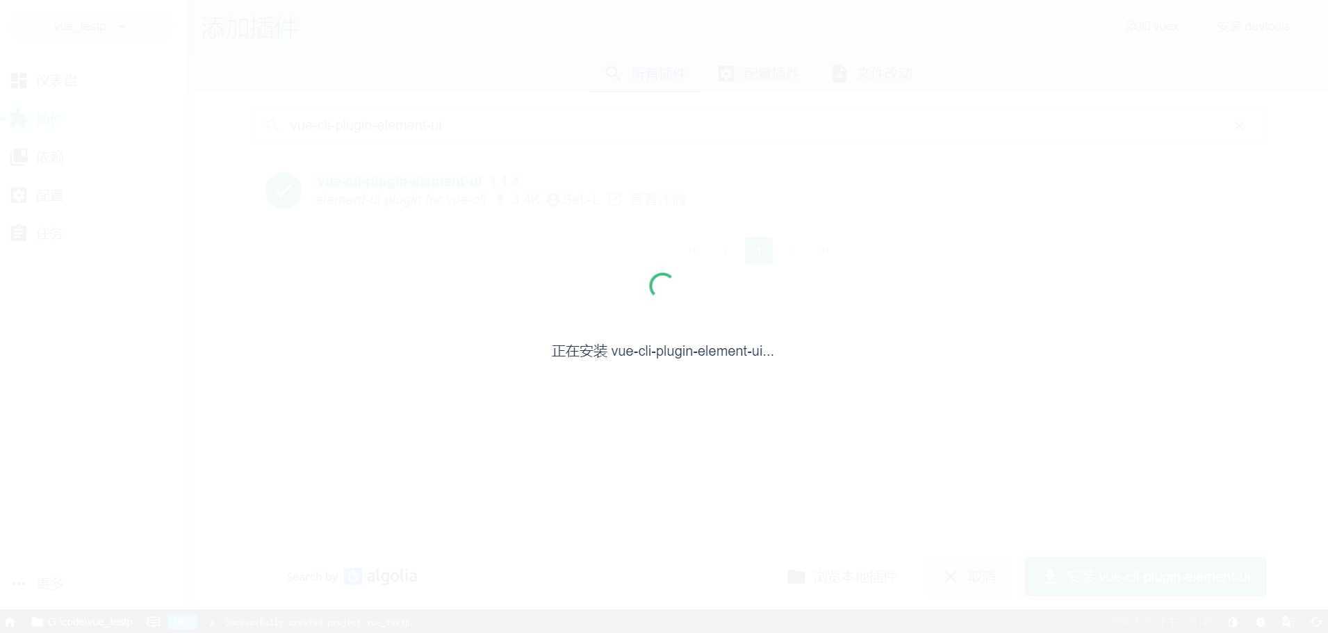 1596090727188