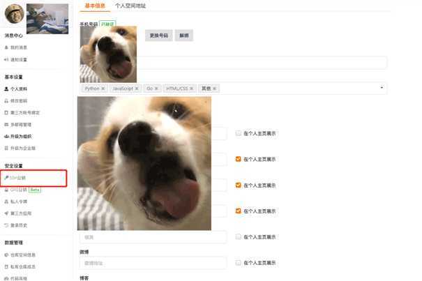 1596091849636