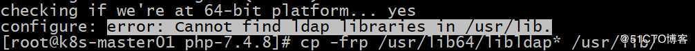 基于LNMP的zabbix4.4源码编译安装