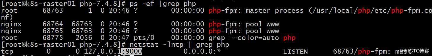 基于LNMP的zabbix4.4源码编译安装