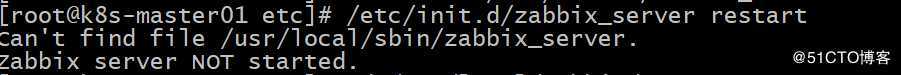 基于LNMP的zabbix4.4源码编译安装