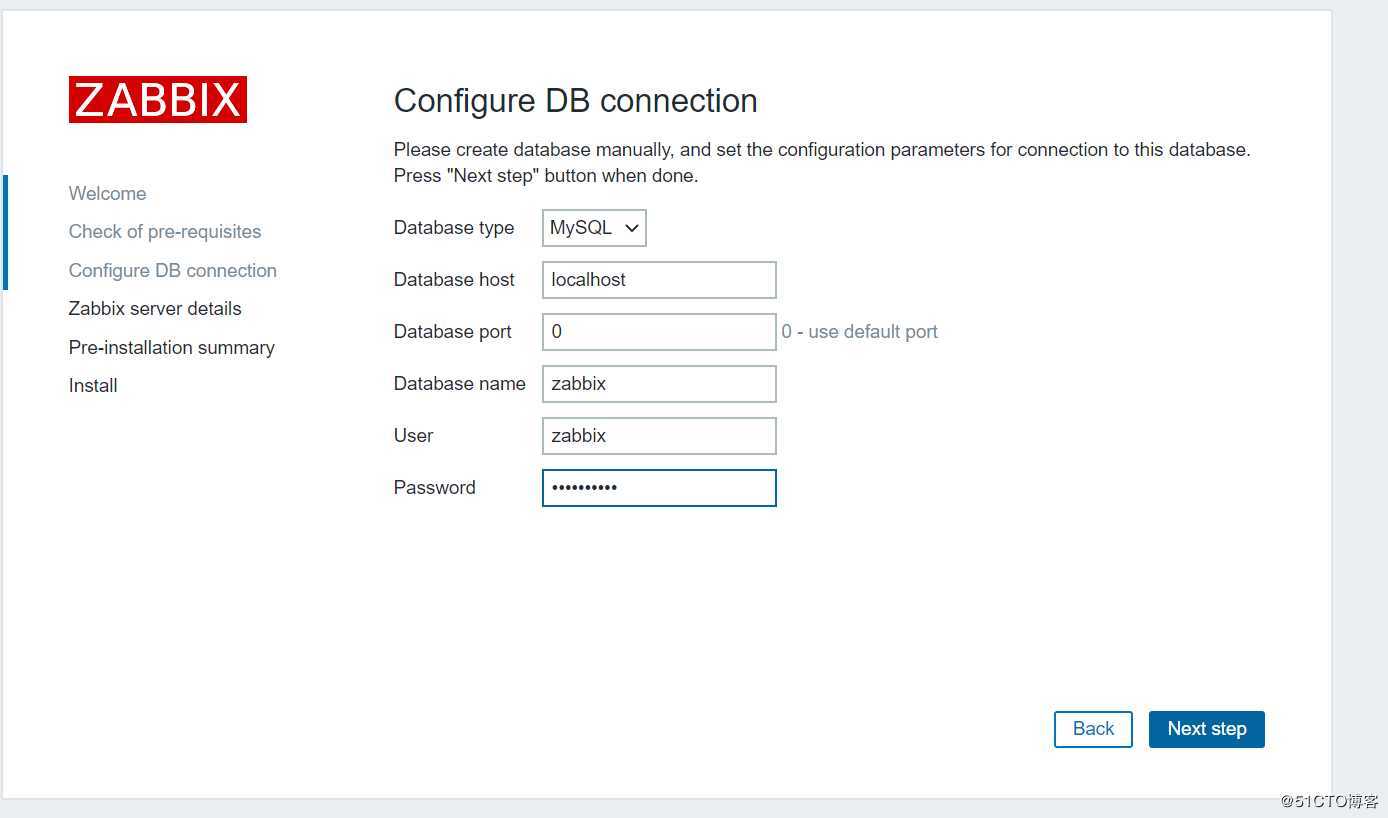基于LNMP的zabbix4.4源码编译安装