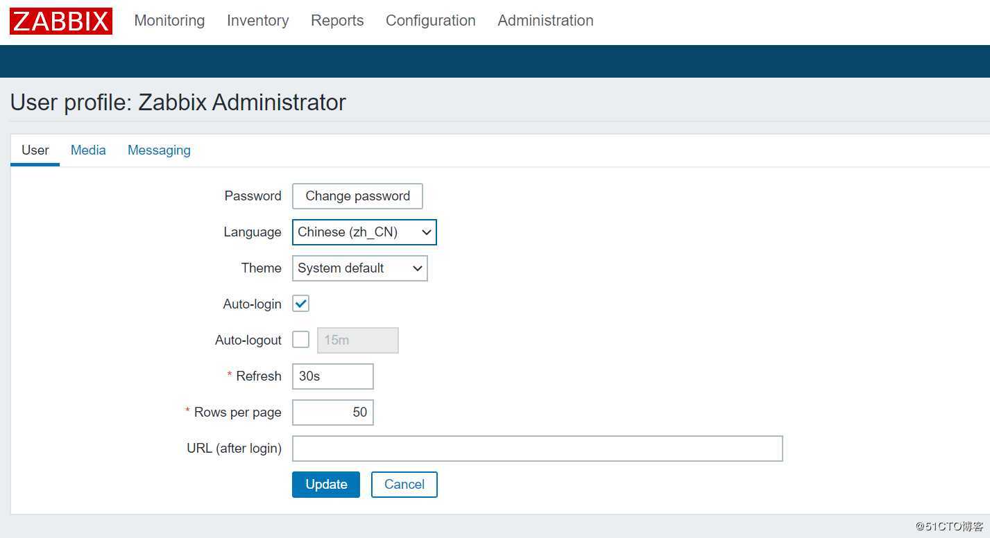 基于LNMP的zabbix4.4源码编译安装