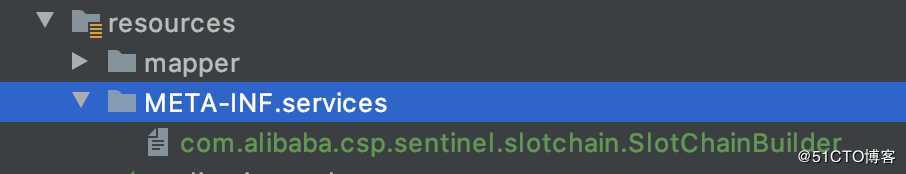 Sentinel Slot扩展实践-流控熔断预警实现