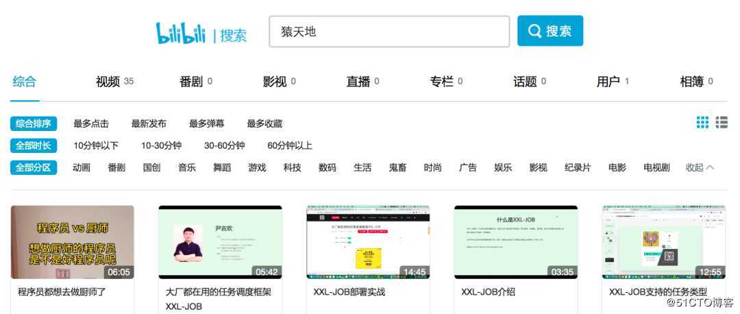 为什么参与开源项目的程序员找工作时特别抢手？