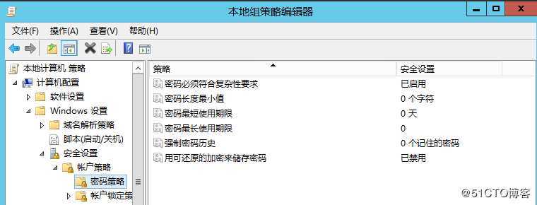 操作系统安全规范之Windows Server