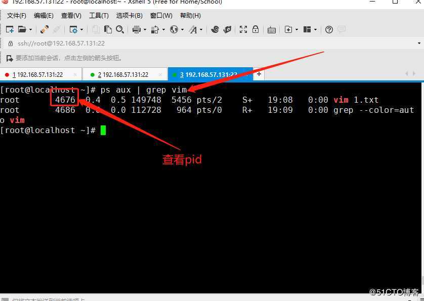liunx 系统配置及服务管理 重定向管道