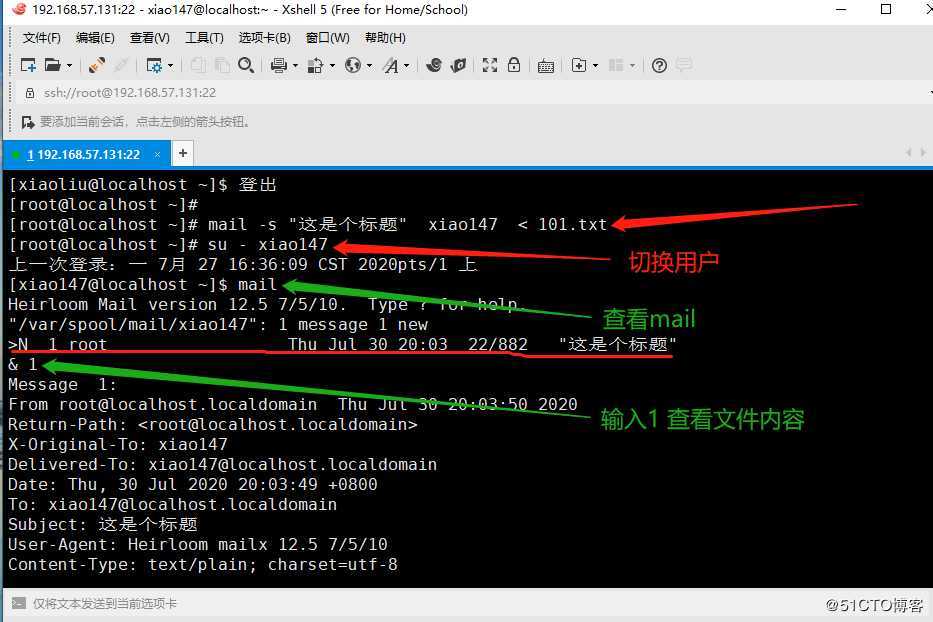 liunx 系统配置及服务管理 重定向管道