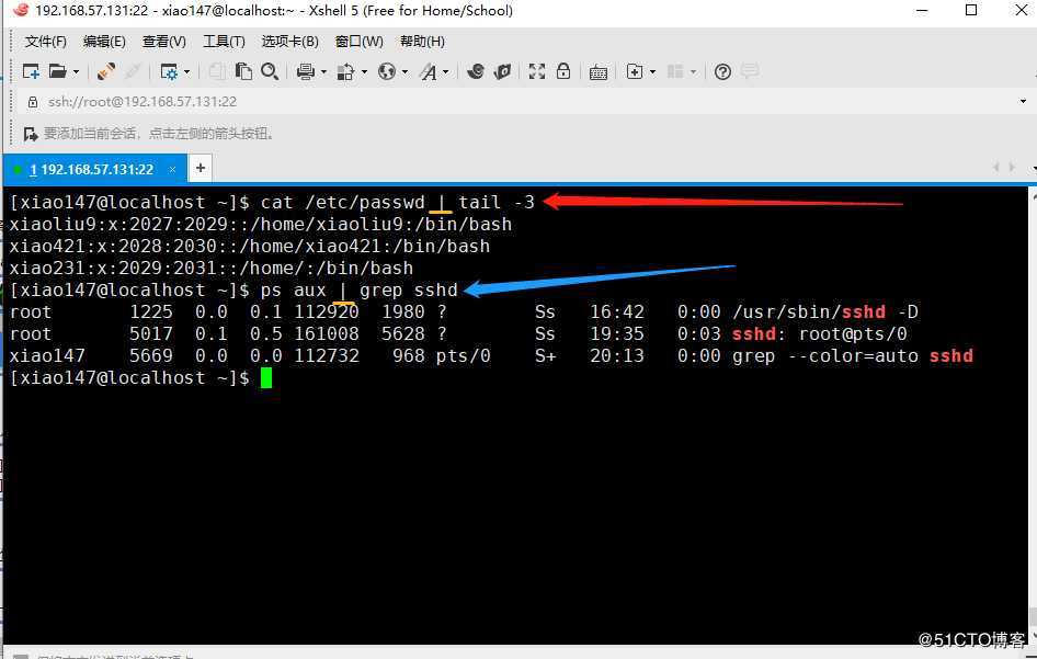 liunx 系统配置及服务管理 重定向管道